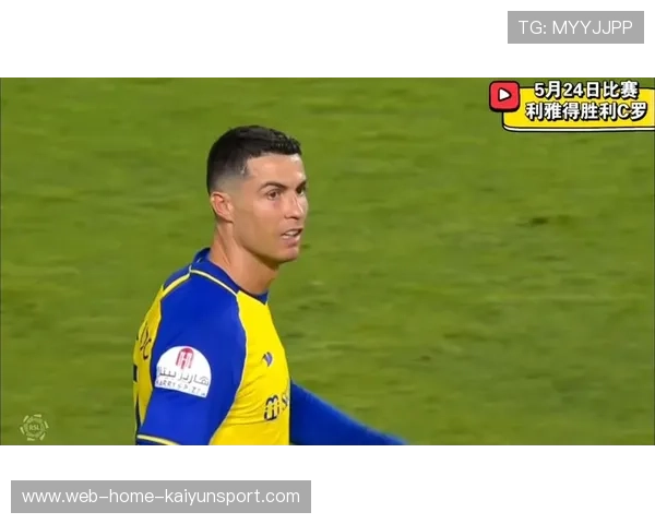 C罗逆足兜射破门，利雅得胜利气势如虹