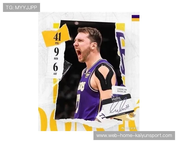 东契奇错位单挑稳稳得分,独行侠接近胜利