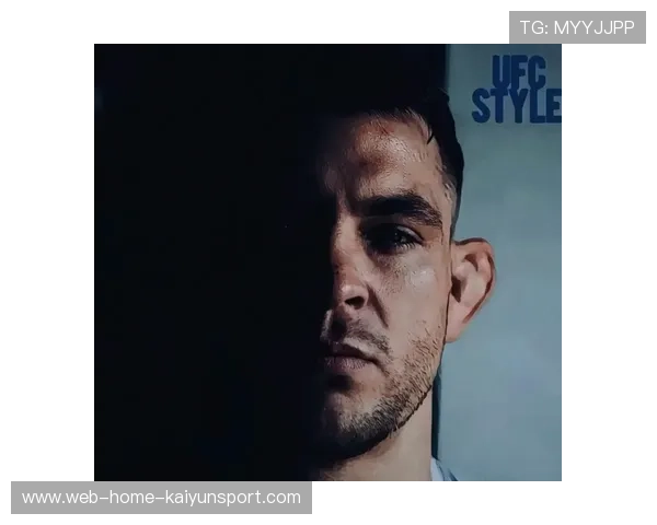 UFC对决震撼全球